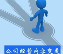 【重慶市重慶代理記賬(商務(wù)服務(wù))產(chǎn)品庫】_價(jià)格/圖片/廠家 - 重慶商務(wù)服務(wù)產(chǎn)品庫 -手機(jī)版